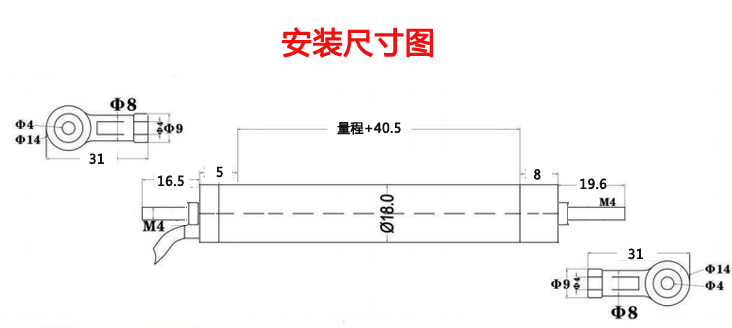 KPM尺寸图-SOP传感器